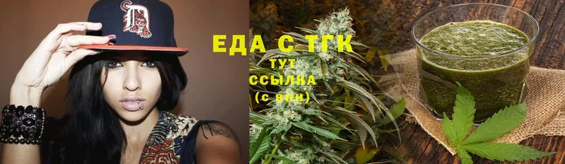 Canna-Cookies марихуана  darknet формула  Поронайск  продажа наркотиков 