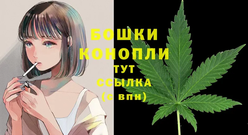 МЕГА как войти  как найти   Поронайск  Бошки марихуана OG Kush 